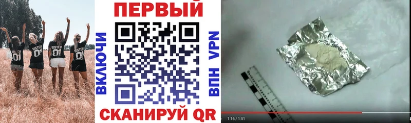 гидра вход  хочу   Крым  Amphetamine 97% 