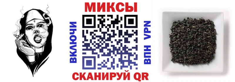 БУТИРАТ вода  продажа наркотиков  Крым 