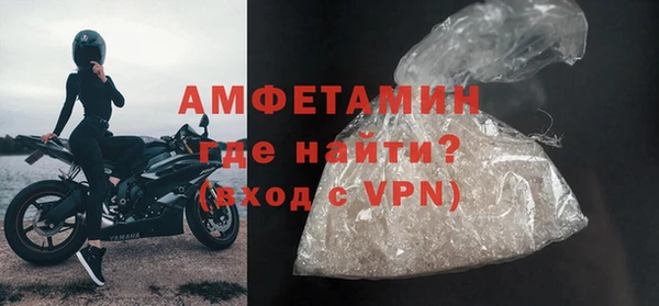 Альфа ПВП Богородицк