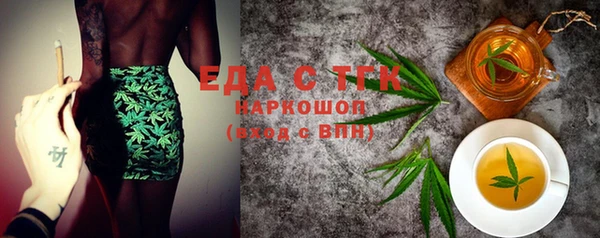 ПСИЛОЦИБИНОВЫЕ ГРИБЫ Богданович