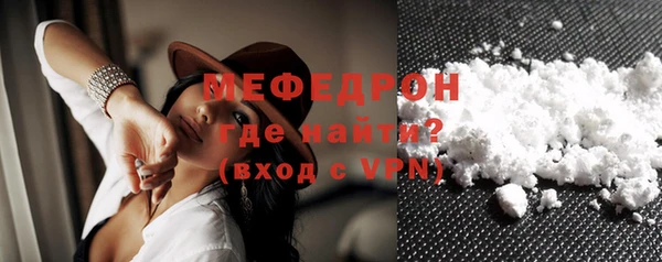 ПСИЛОЦИБИНОВЫЕ ГРИБЫ Богданович